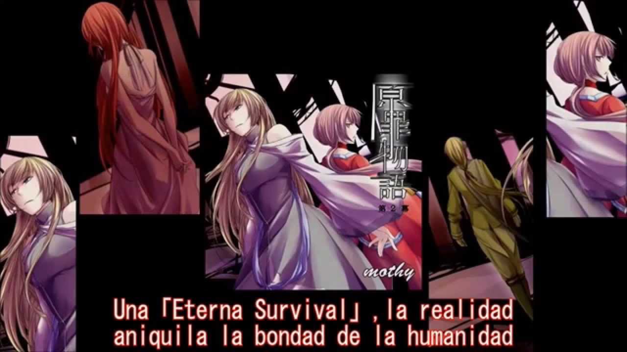【VOCALOID 4】「Ma」-Survival- Who Will Survive?【Español】【Remasterizada】+ VSQx