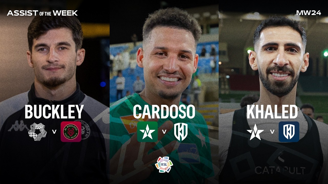 Assist of the Week nominees - RSL Matchweek 24