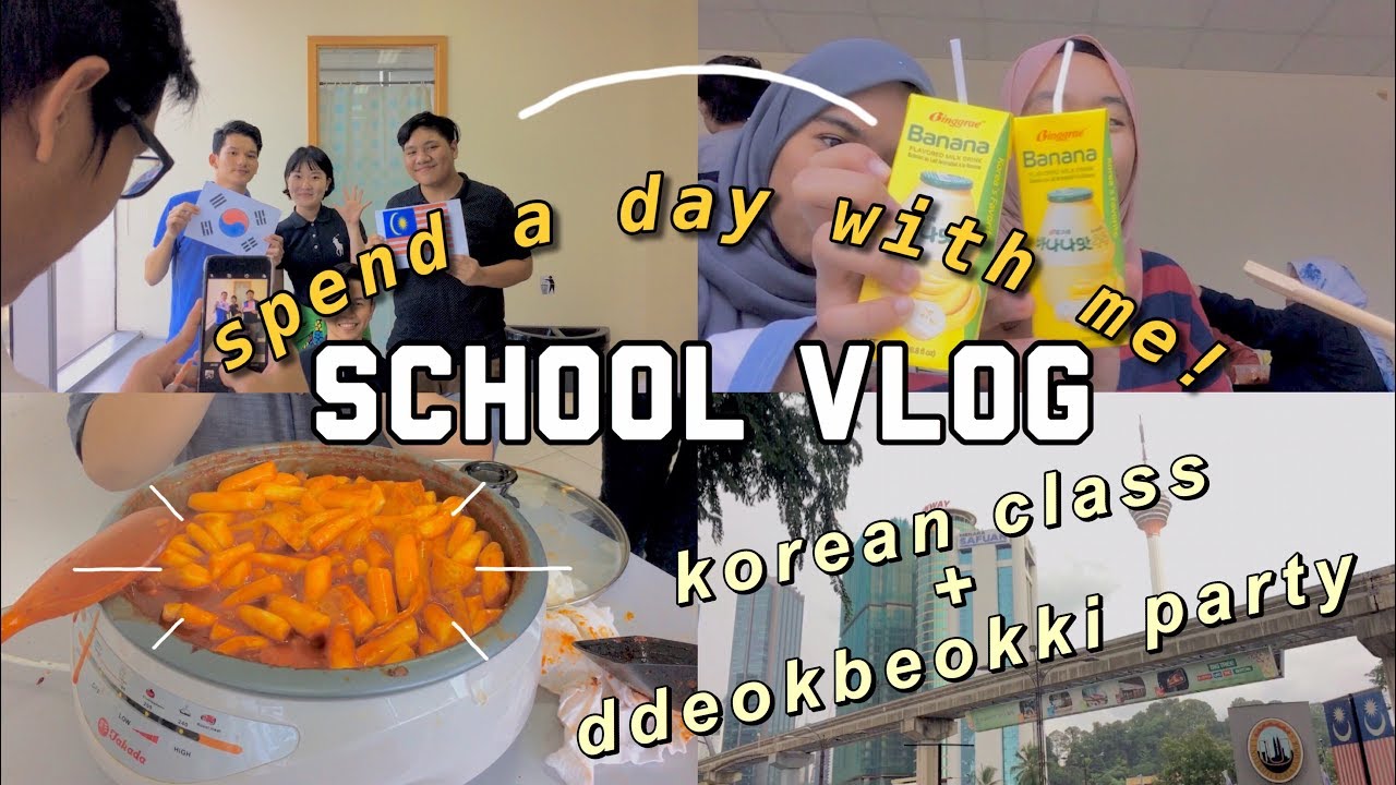 spend a day with me! //  나와 함께 하루를 보내자! [School Vlog]