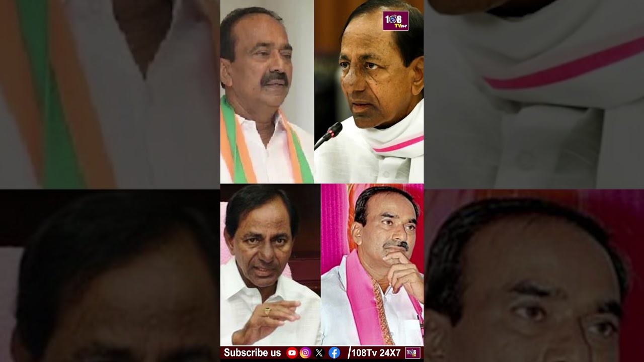 మళ్లీ బీఆర్ఎస్లోకి ఈటల రాజేందర్ 