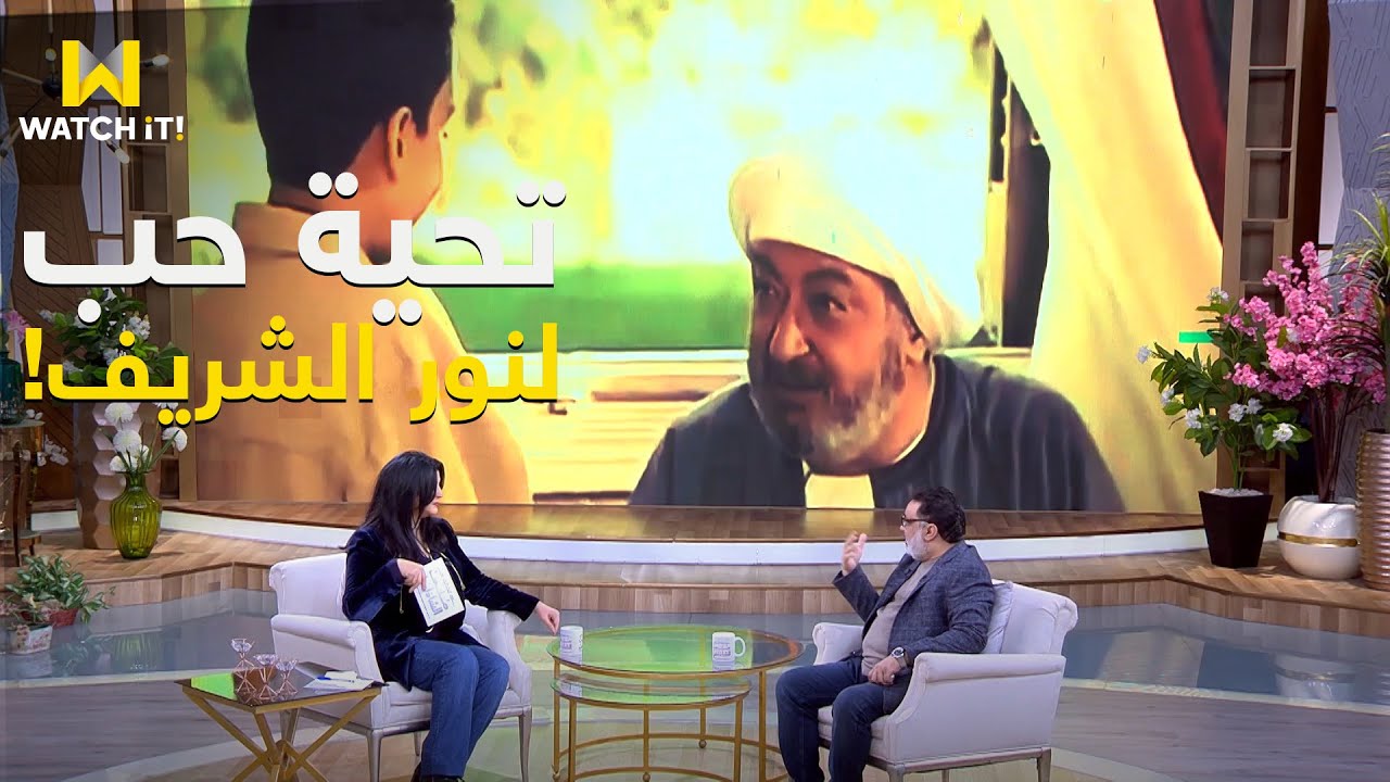 معكم | الكاتب عبد الرحيم كمال صاحب قصة مميزة مع الراحل نور الشريف ❤️