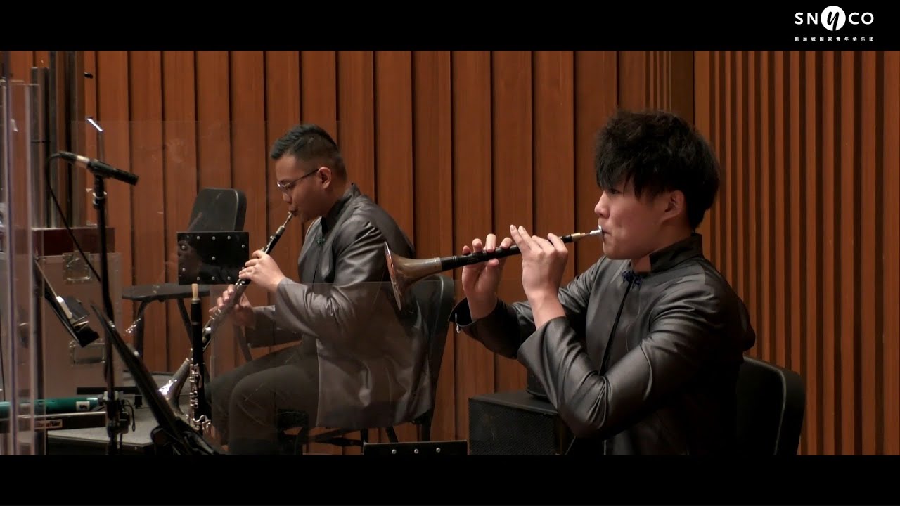 #SNYCOSoundbites #SNYCO音乐摘录 – The Silk Road 《丝绸之路》