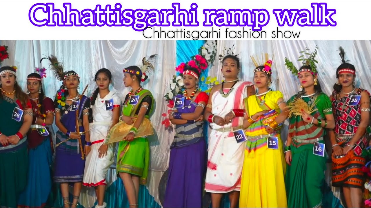 Chhattisgarhi ramp walk ||chhattisgarhi fashion show Risali💗🥀💞#folk #fashion #cg #rampwalk #youtube