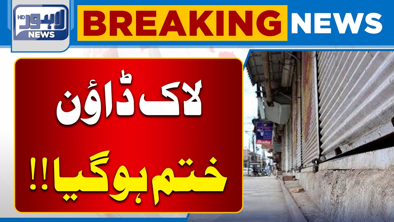 Alert for Public | Smart Lockdown Ends | Shop Timings Changed | Government New Plan Ready