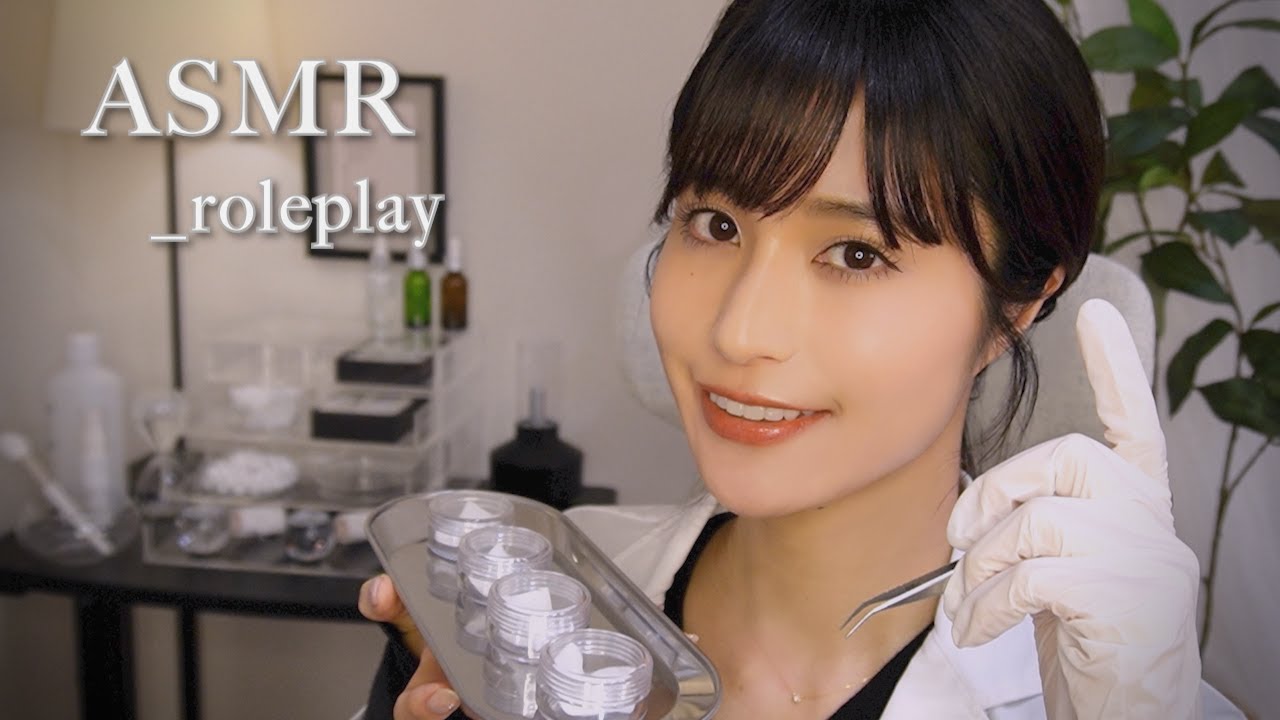 ASMR｜Осмотр черепных нервов②🥼вежливый и добрый доктор ролевая игра｜расслабление｜сон｜Япония