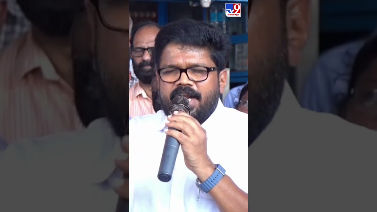 CPI(M) Protest March Over Arrest of Party Leaders -TV9