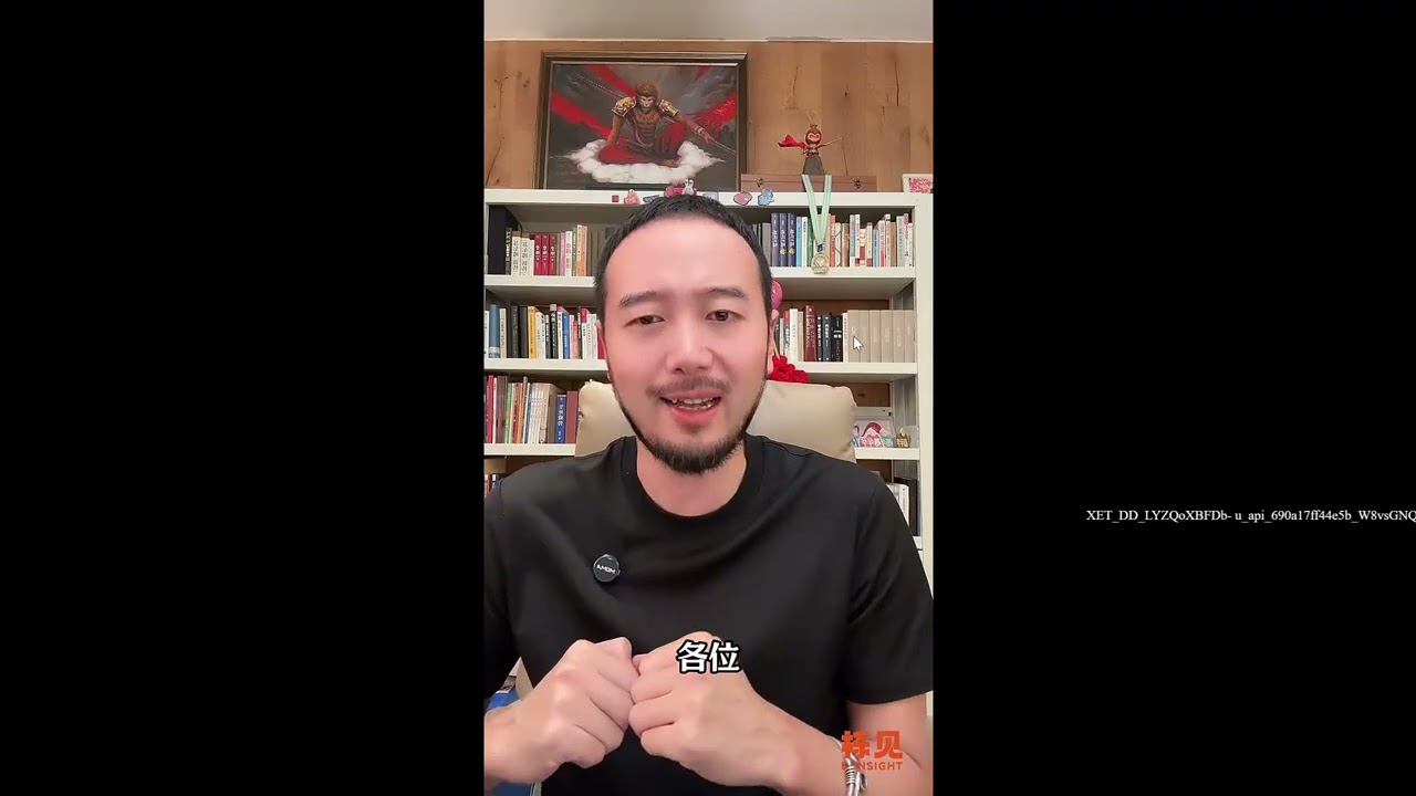 做不同 别只会随大流