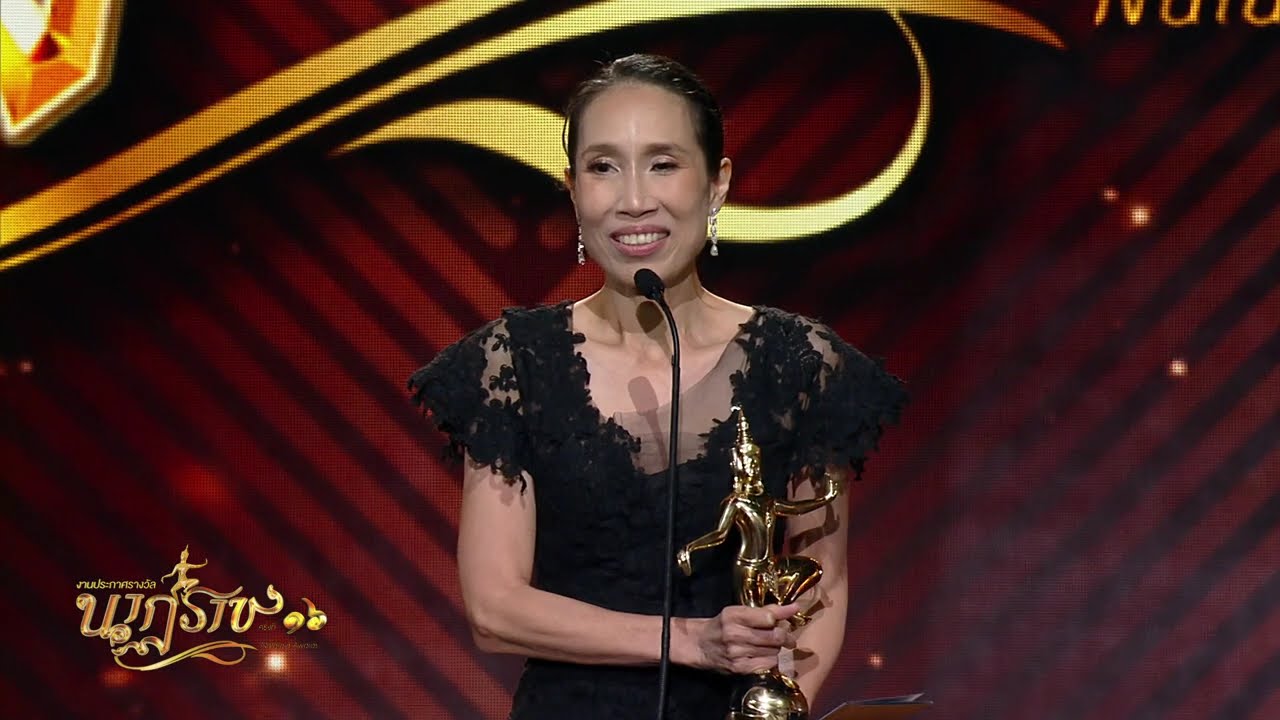 งานประกาศรางวัล นาฏราช ครั้งที่ 16_Part 6