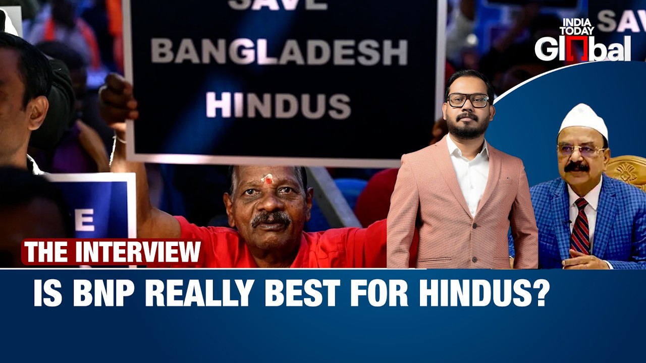 Are Hindus Safe In Bangladesh Now? | Hindu BNP MP Gayeshwar Chandra Roy Answers India's Concerns