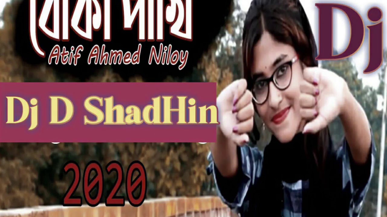 Boka_Paki_Apon_Chanlina_Dj_D_ShaDhan_mix_song_720 dj d shadhin