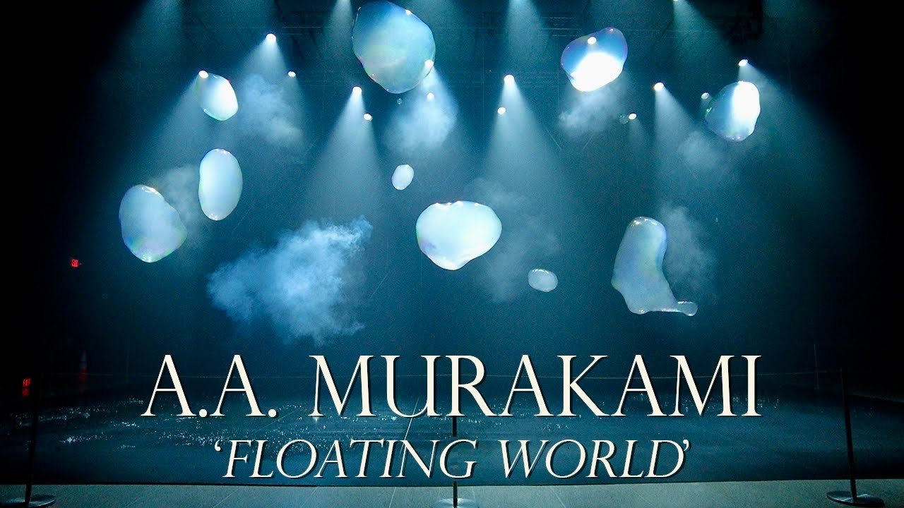 A.A.Murakami: ‘Floating World’ | Immersive Art Exhibition | Museum of Fine Arts Houston | US Debut