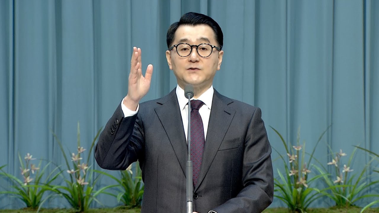 2026년 1월 21일 수요예배 - 레위기 25장 29절 ~ 55절 강해