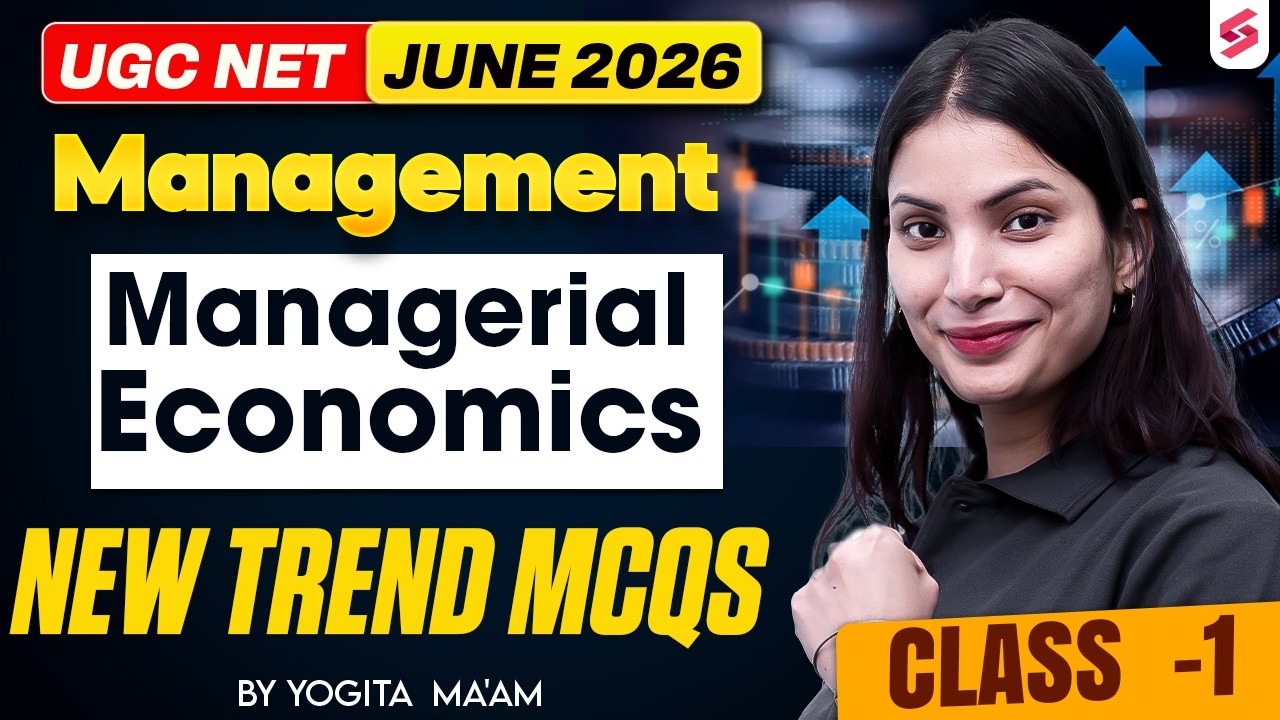 UGC NET Management Paper 2 | Managerial Economics UGC NET Management | UGC NET Management By Yogita