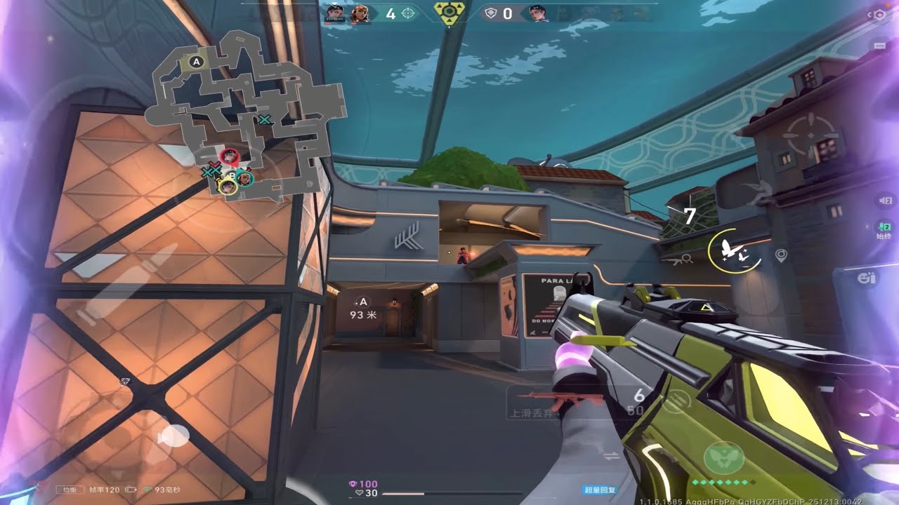 I Turned My iPad Into an Aimbot in Valorant Mobile!