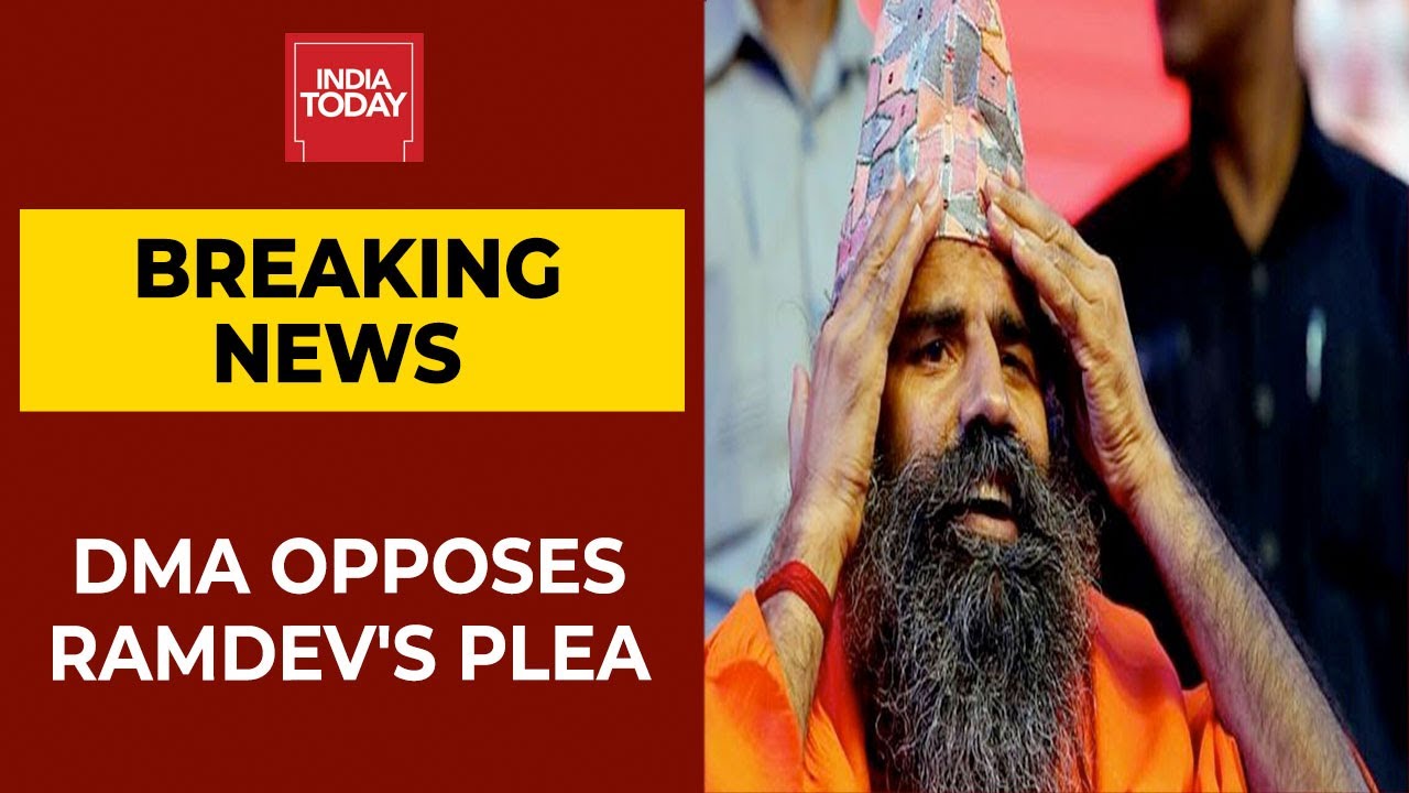 Delhi Medical Association Opposes Ramdev's Plea Against FIRs On Allopathy Remarks | Breaking News
