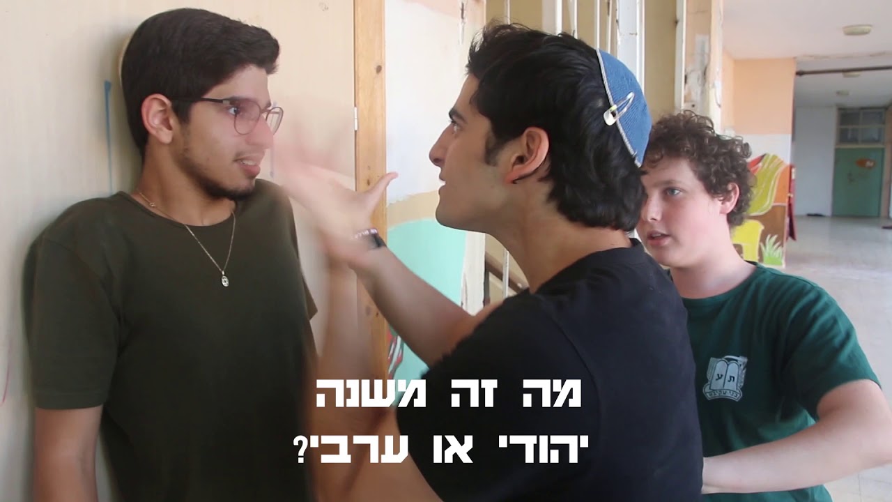 מים שקטים- סרט גמר מגמת קולנוע 