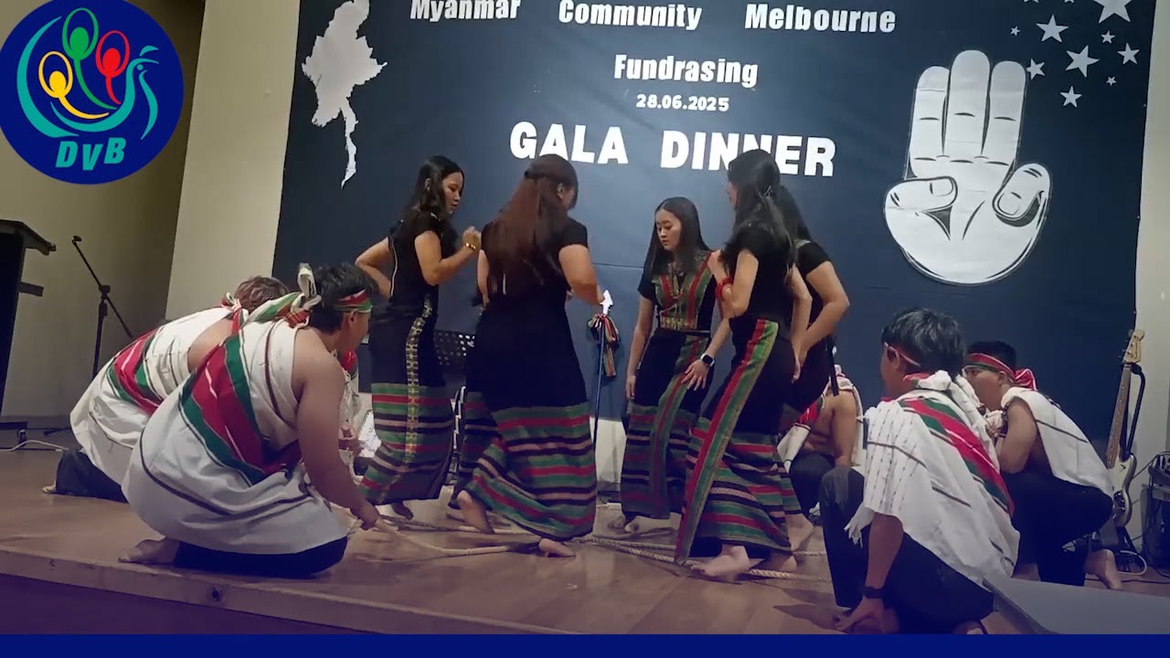 PDF တွေကို ထောက်ပံ့ဖို့ Gala Dinner ညစာစားပွဲ ရန်ပုံငွေရှာပွဲ မဲဘုန်းမြို့မှာ ကျင်းပ- DVB News