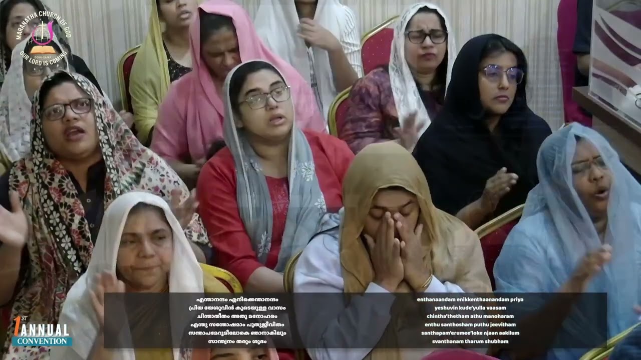 ഹല്ലേലൂയ്യാ സ്തുതി പാടിടും ഞാൻവൻകൃപയെ എന്നുമോർത്തിടും ഞാൻ(2)പരിശുദ്ധനെ കരുണാനിധിയെസ്തുതികൾക്കെല്ലാം