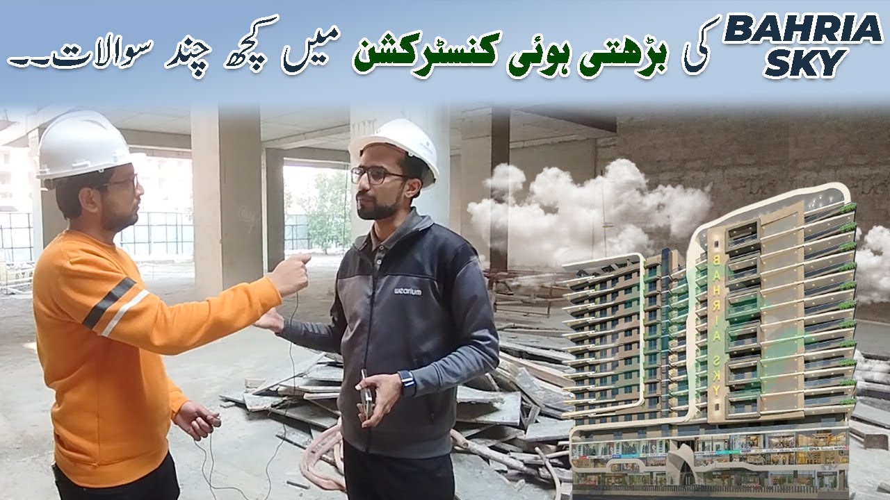 Bahria Sky Lahore | Interview With Project Director Muhammad Mohsin | Bahria Orchard | February 2024