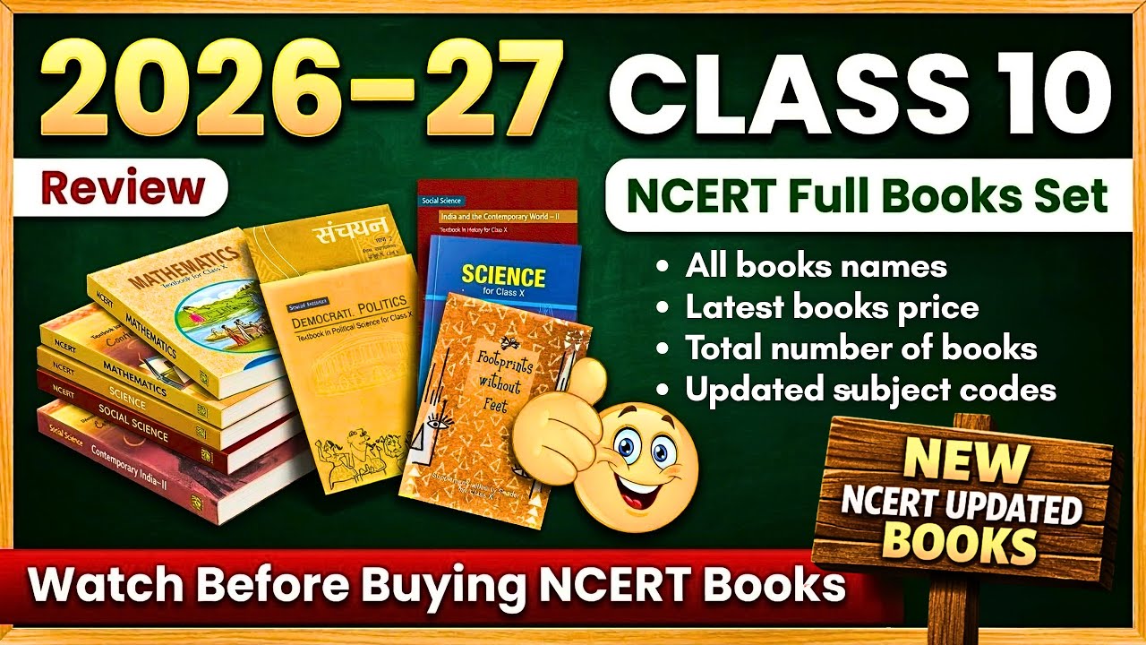 😱Class 10 “All New NCERT” Books Review 2026-27 ||🔥All New Ncert Book Price Class 10 2026-27