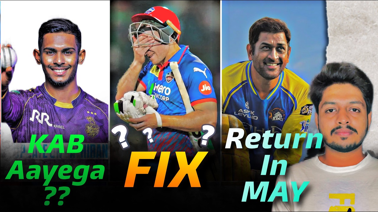 IPL 2026 - DC vs GT , Miller , Dhoni , RCB | Cricket Fatafat | EP 1670 | MY Cricket Production