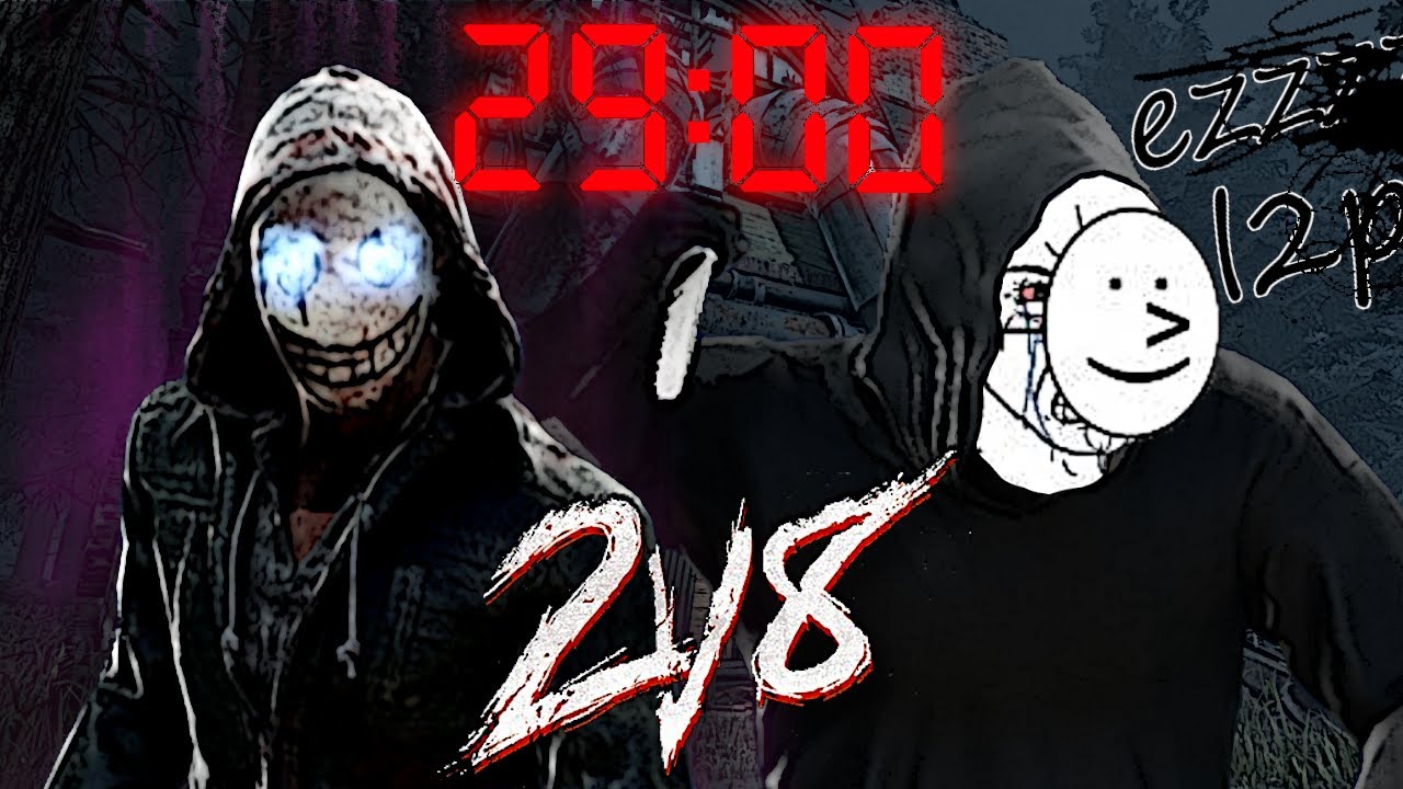 Nul et Salé, ils font durer ce 2v8 BEAUCOUP TROP longtemps - DBD 2v8