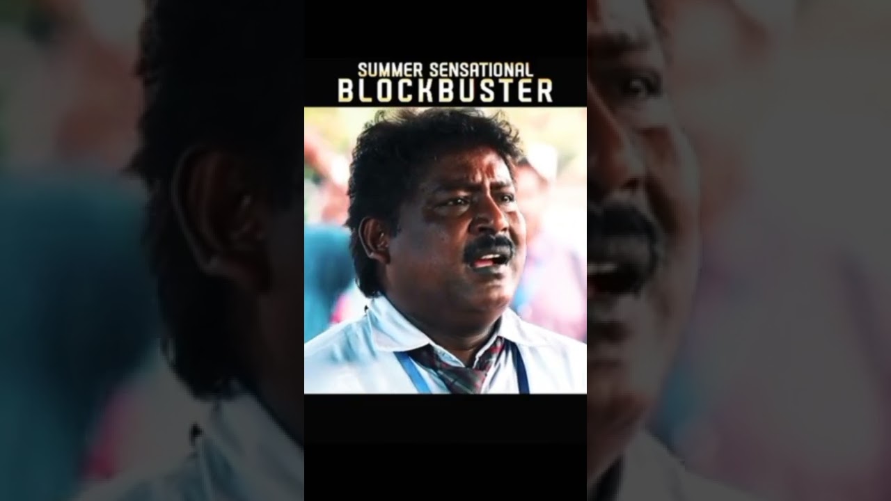 comedy scene from svp #maheshbabu  #keerthysuresh #svp#ysjagan #blockbustersvp