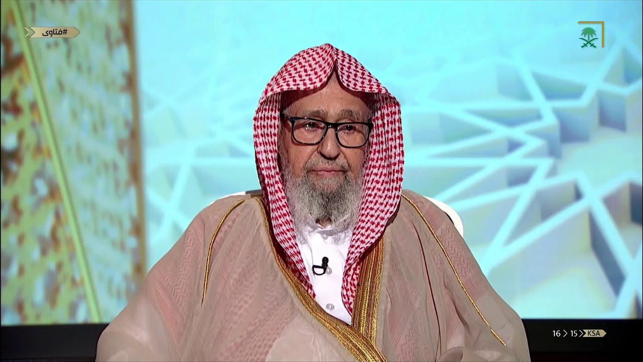 تفسير قوله تعالى: {وإذ قال إبراهيم رب اجعل هذا بلدا آمنا} [البقرة : 126]