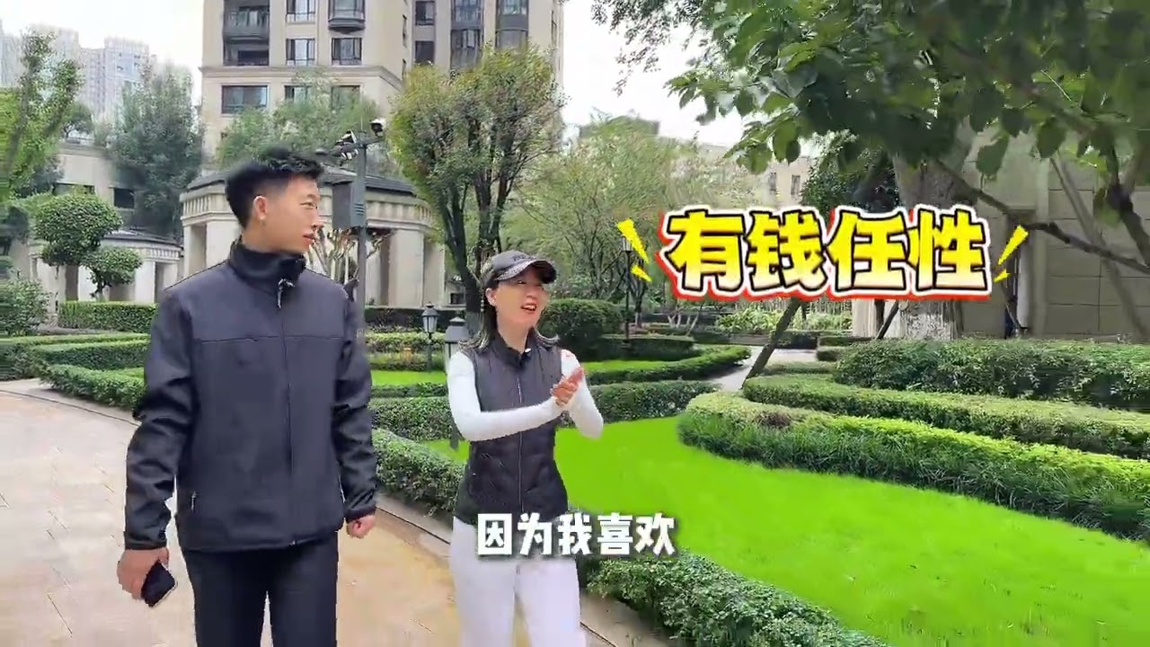 触底城南大源一街大平层 城南大源，天府一街，次新精装大平层，房东来了