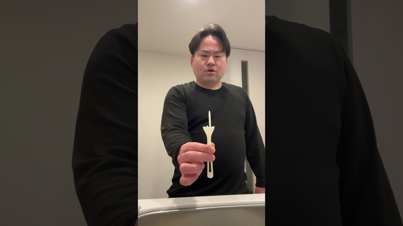 Fork Threek Twok F**k WTF 😂😂😂 | Mr Uekusa Best TikTok 2024  April #shorts