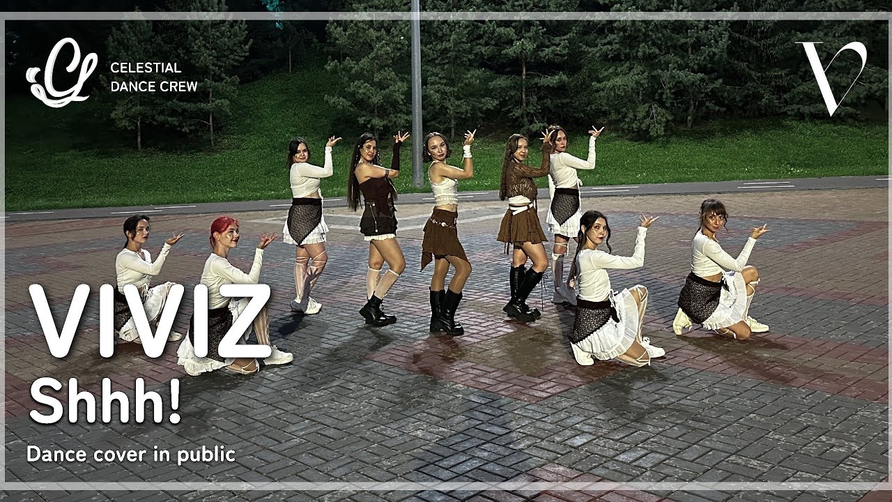 [K-POP IN PUBLIC] VIVIZ (비비지) - 'Shhh!' | Dance Cover