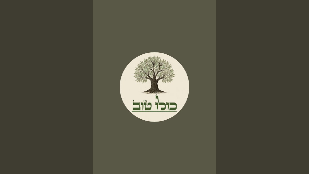 התמכרויות והדרך לצאת מהם .