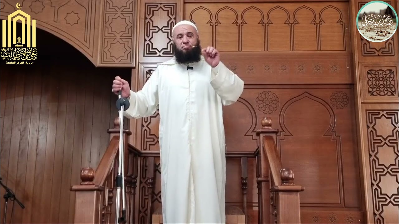 سوء الخلق أسبابه وعلاجه |🎙الشيخ عز الدين رمضاني -حفظه اللّه-