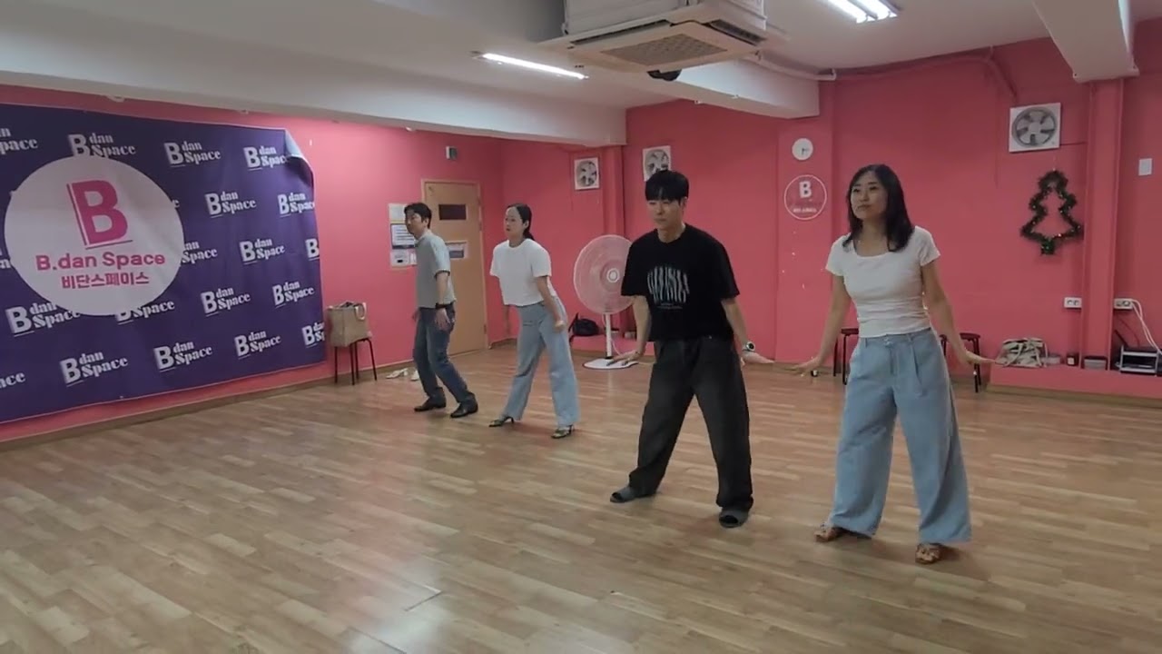 이로미 라틴 연습실영상 2025.06.14