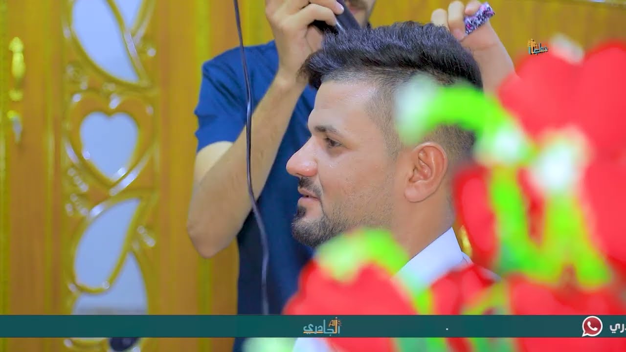 حفل زفاف الأخ نزار باني البديري تصوير ومونتاج عباس الجادري  للحجز07810057212 || 07741198869