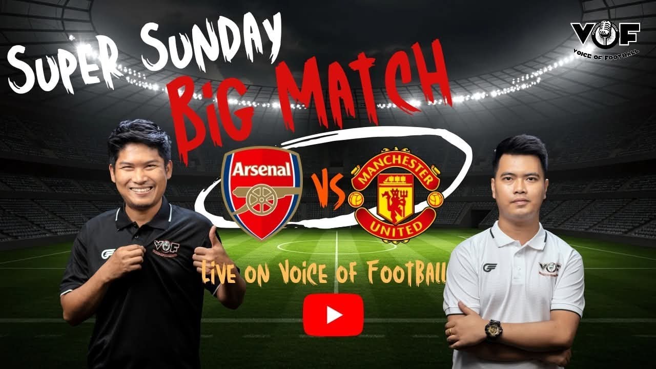 LEEDS UNITED VS ARSENAL ပွဲစဥ်မြန်မာ​နောက်ခံစကား​ပြော(LIVE COMMENTARY) တိုက်ရိုက်တင်ဆက်မှု