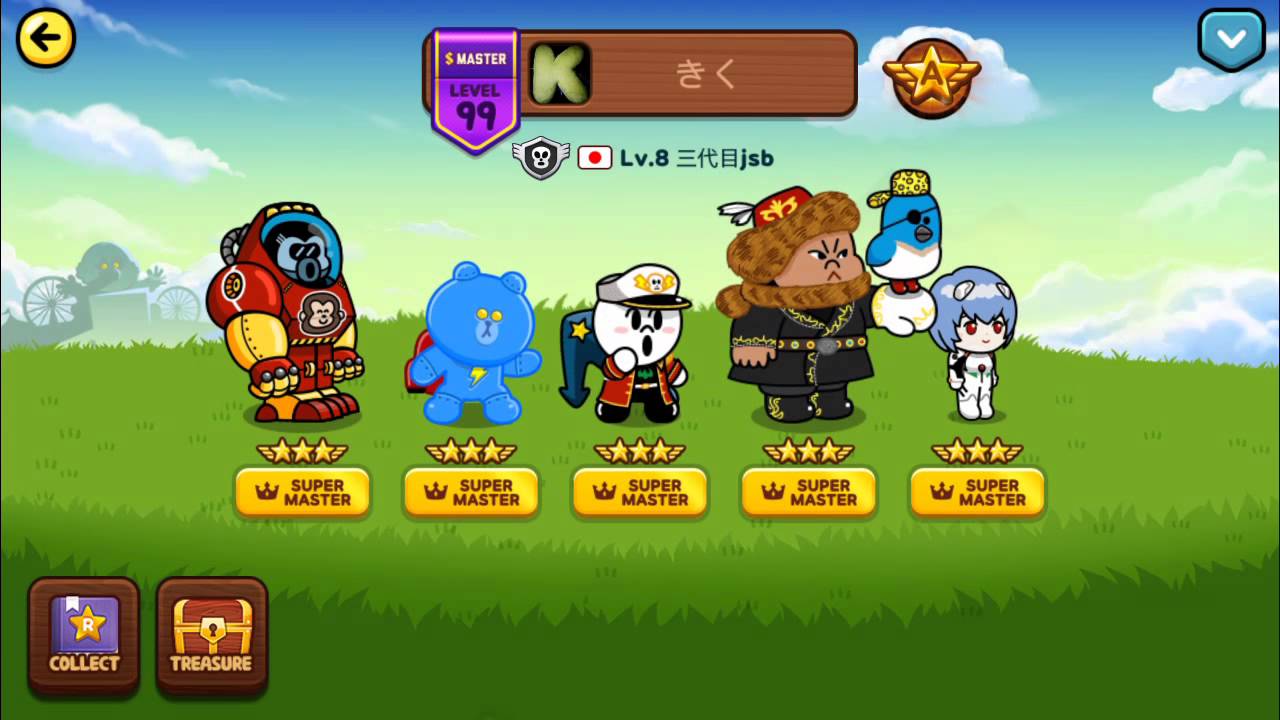 LINE RANGERS PVP fast win