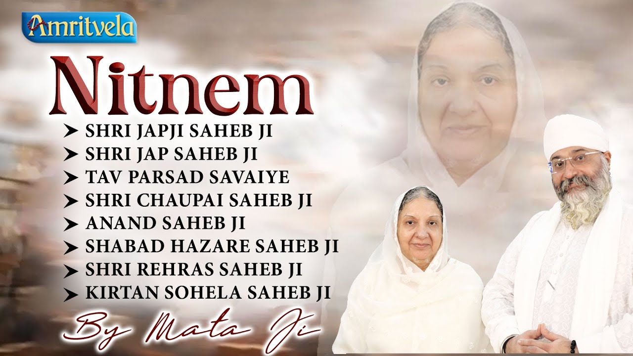 FULL NITNEM PATH BY MATA JI - AMRITVELA TRUST