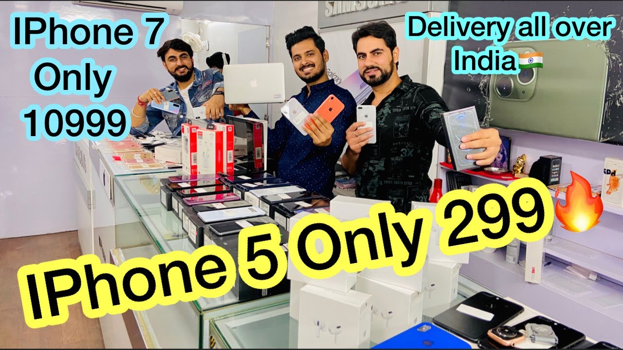 IPhone Wale Bhaiya is back with Super Deals! IPhone 5 Only 299 🔥IPhone 7 Only 10999! Cheapest Phone
