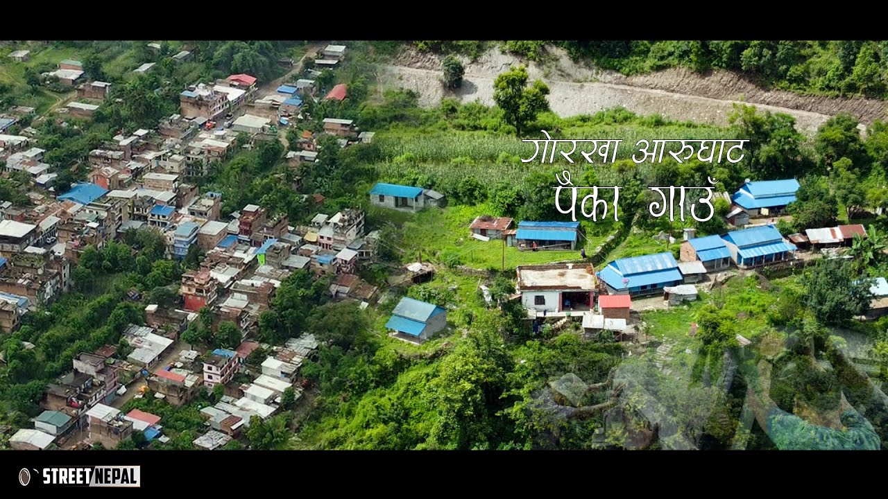 Kathmandu to Aarughat Paika Gaun || Gorkha visit 2021 ||