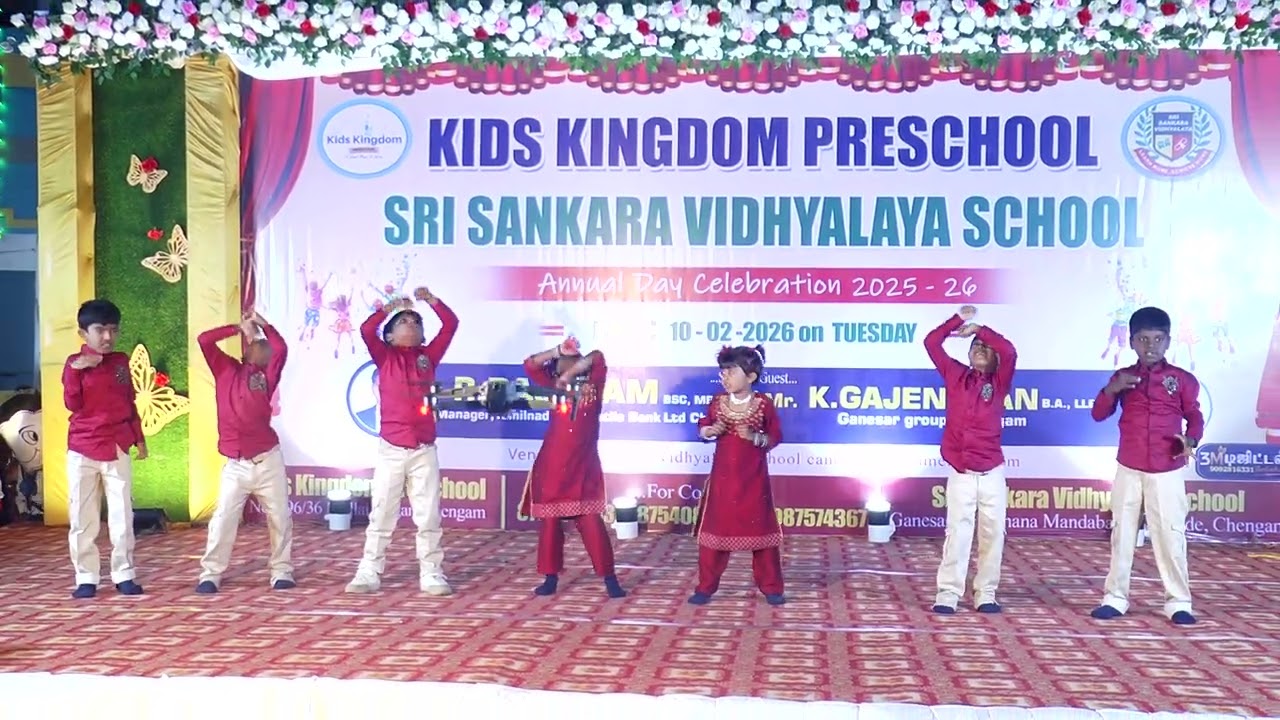 KKS AND SSV SCHOOL ANNUAL DAY CELEBRATION 2025-26 ( kks grade 1 students)