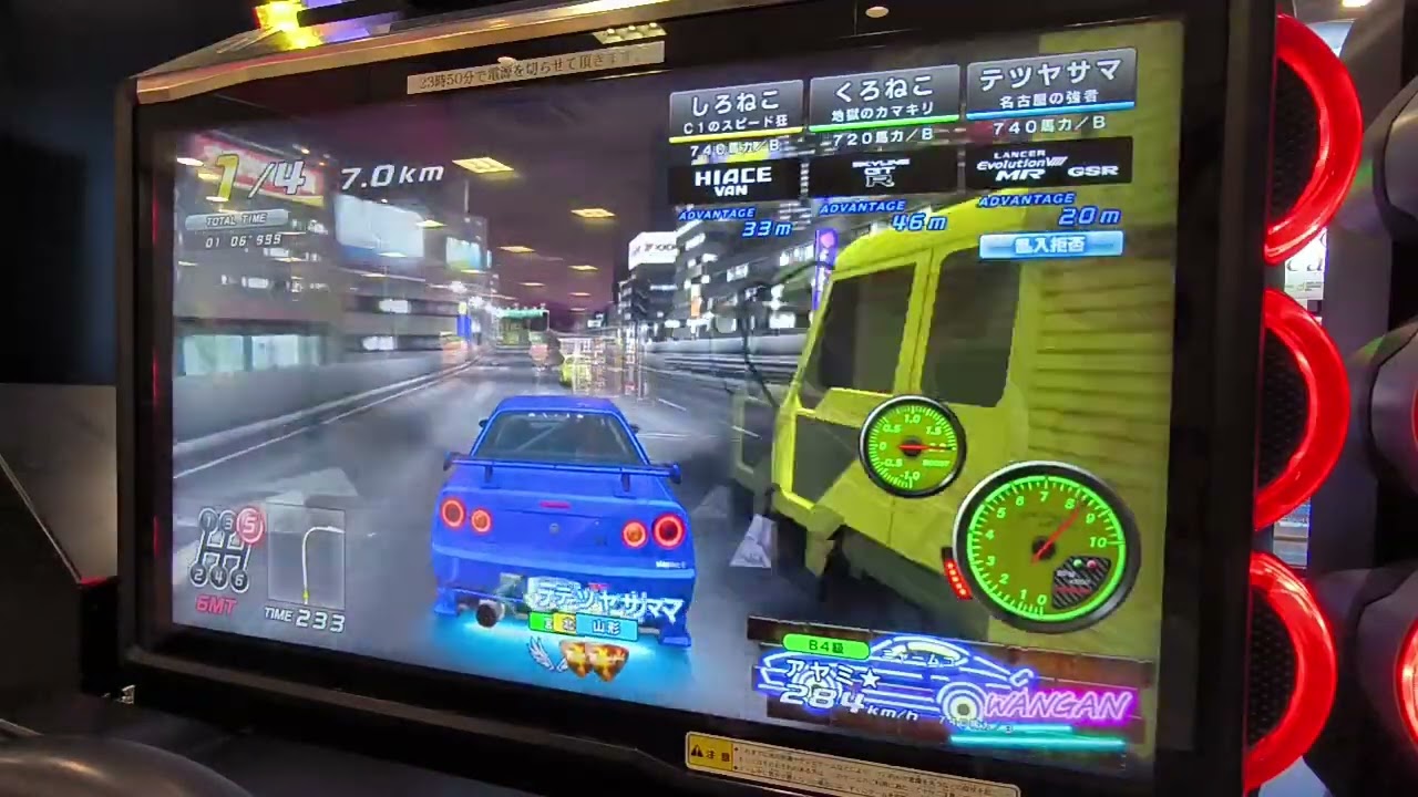 【湾岸ミッドナイト6RR+】リクエスト分身【しろねこさん】【くろねこさん】【テツヤサマさん】リクエストありがとうございます🎶(* ᴗ͈ˬᴗ͈)”