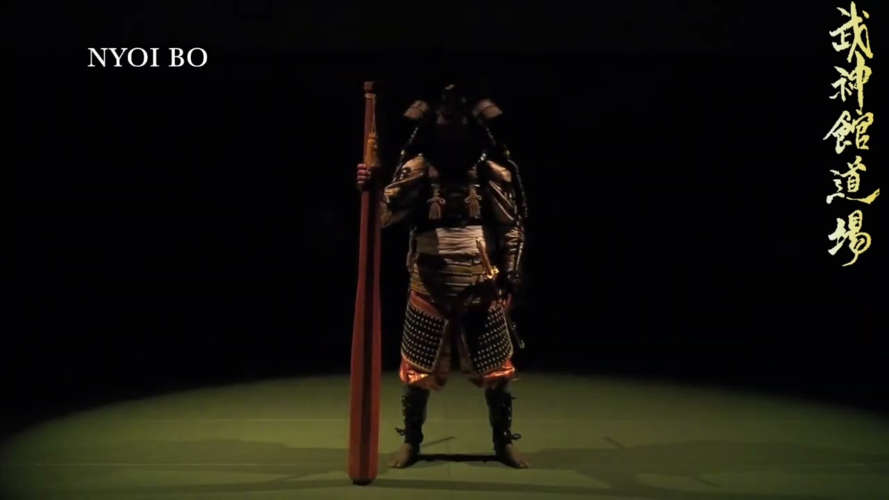 2022 Yoroi Kumiuchi Enbu