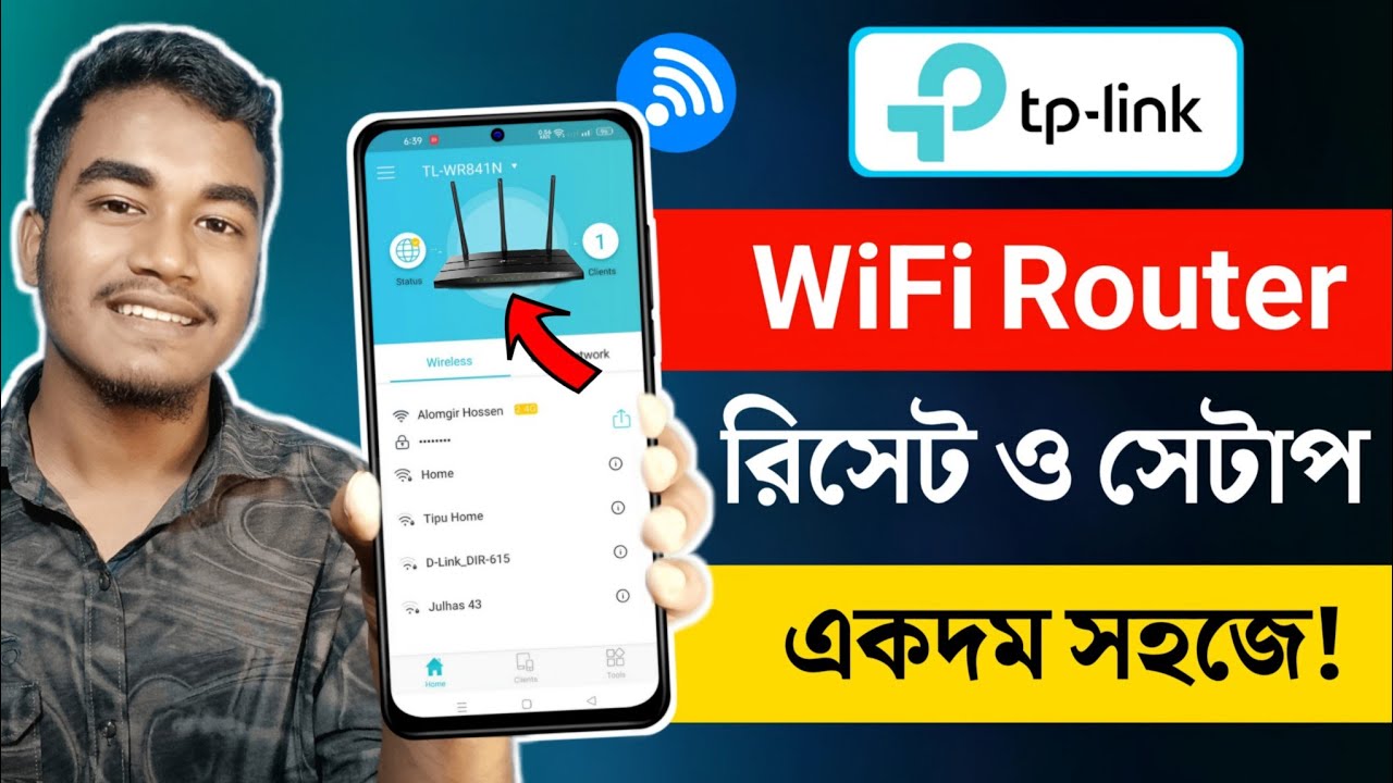 TP Link WiFi Router Reset and Setup Full Process | TP-Link Router Factory Reset and Configuration