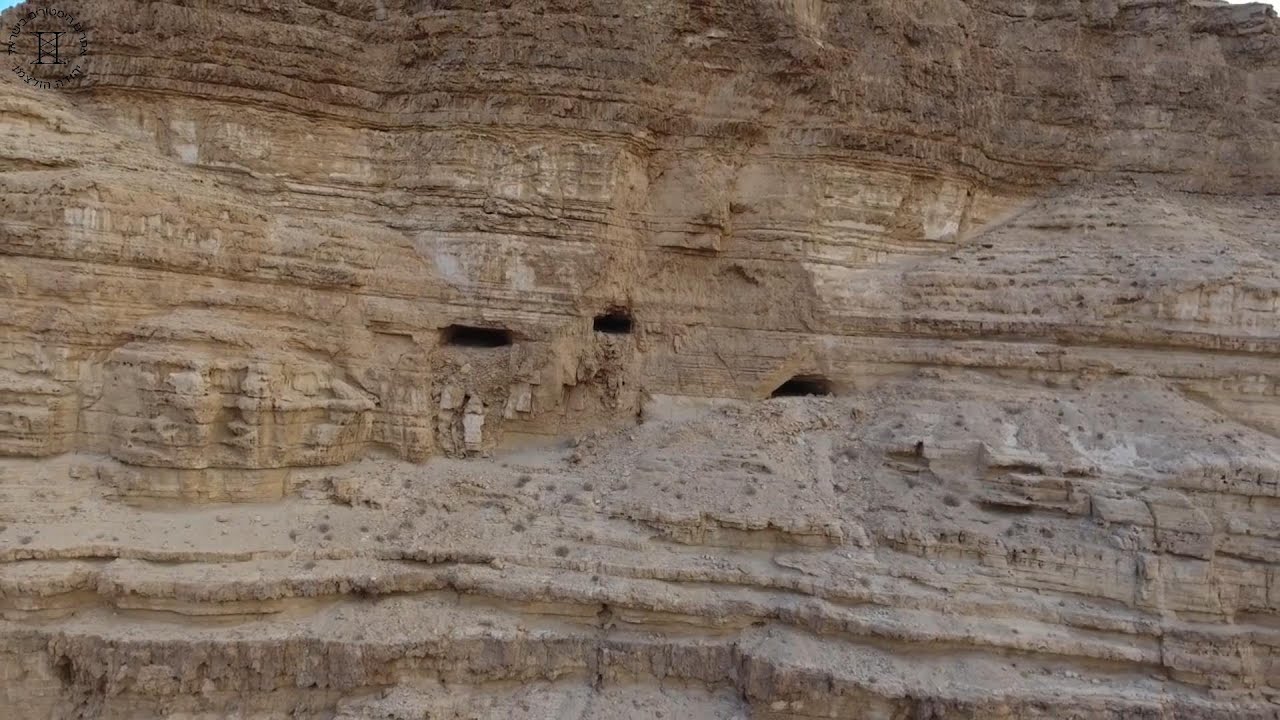 מערת האיגרות - בר כוכבא