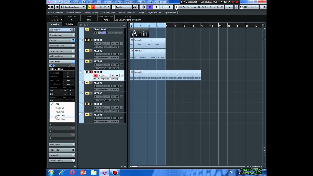 Создания стиля с помощью Cubase 8 Pro Mediabay и Chord track для Korg Pa500