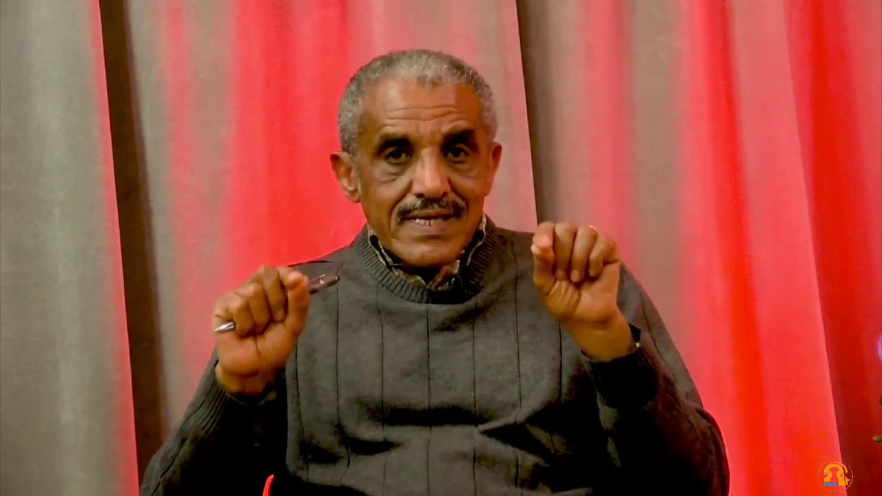 Tigrai Media House Live Stream
