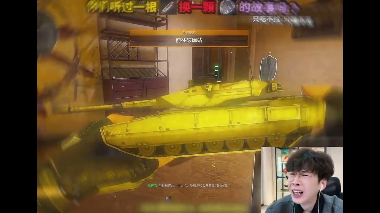 #三角洲行动 #三角洲s7阿萨拉新赛季 #三角洲行动欢乐剧场 #被三角洲玩家治愈了 2