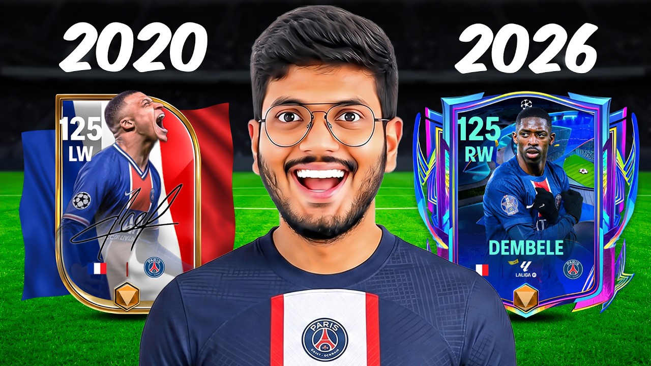 Лучший состав ПСЖ в FC MOBILE!