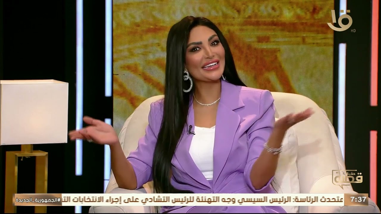تعالوا نشوف رأي د. أمل محسن استشاري الصحة النفسية في جواز القرايب